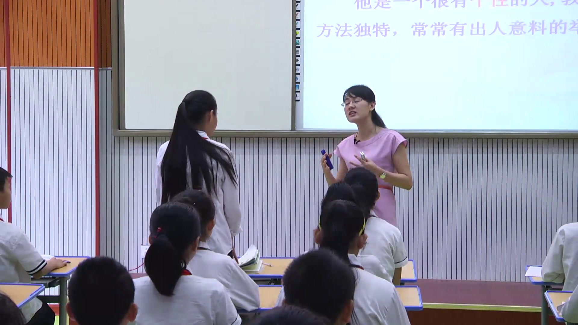 1.人教版语文六下《21　我最好的老师》广西省级优课