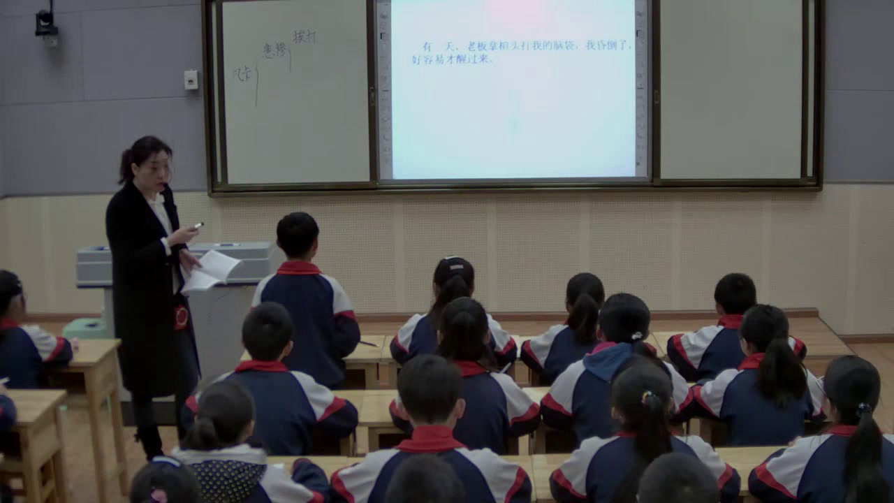 2.人教版语文六下《15　凡卡》贵州省省级优课