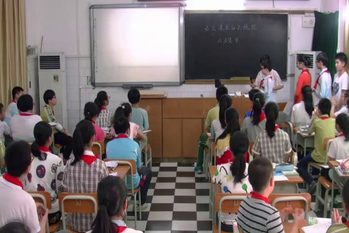 1.人教版语文六下《综合性学习：难忘…》广西省级优课