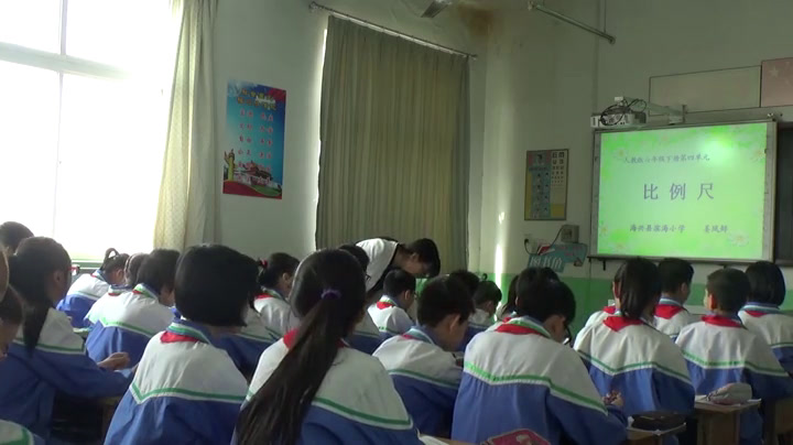 2.人教版数学六下《比例尺》河北省一等奖