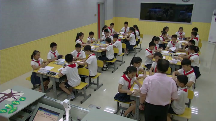 2.人教版数学六下《数学思考》湖南省一等奖