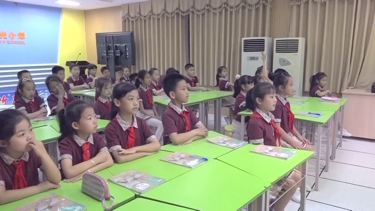 3.人教版道德与法治二下《1挑战第一次》广东省省二等奖