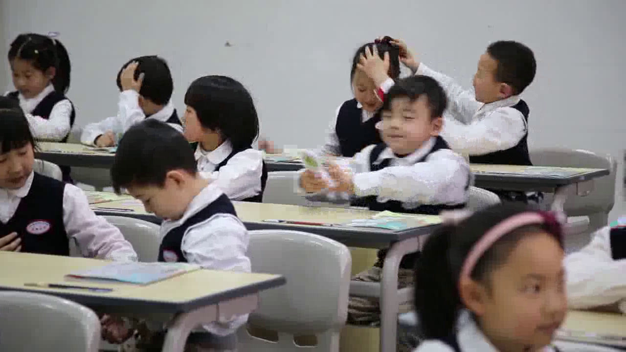 1.人教版道德与法治一下《1我们爱整洁》国家级优质课