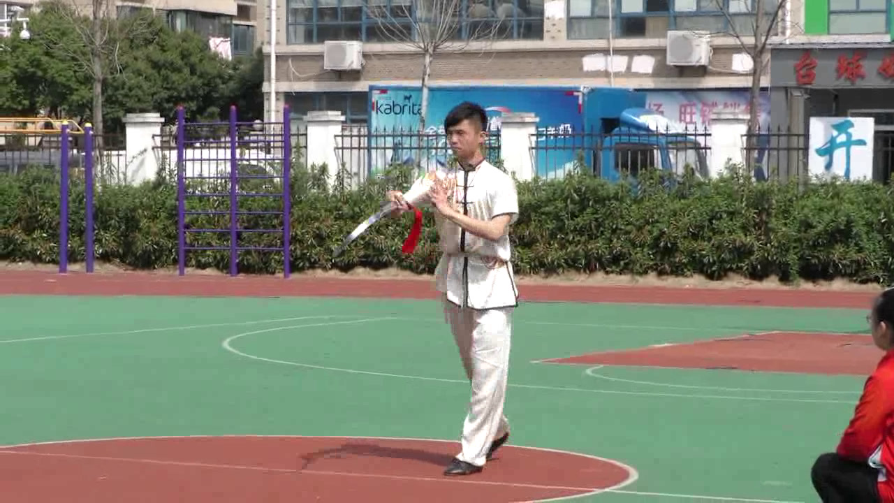 1.人教版体育八年级《健身南拳》安徽省省级优课
