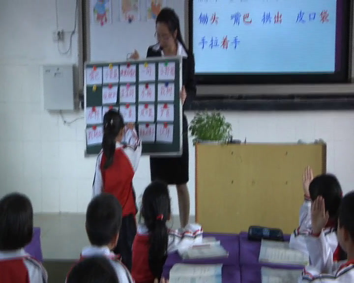 4.苏教2011版小学语文一下《5三个小伙伴》贵州省省一等奖