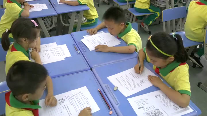 2.苏教2011版小学语文一下《练习1》全国一等奖