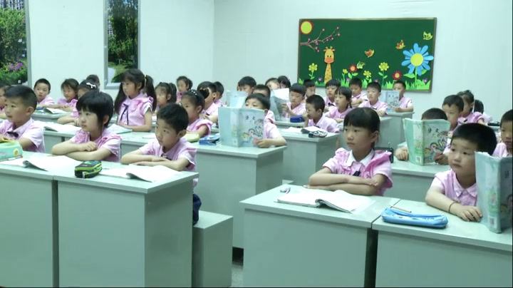 2.苏教2011版小学语文一下《1晨光》江苏省省一等奖