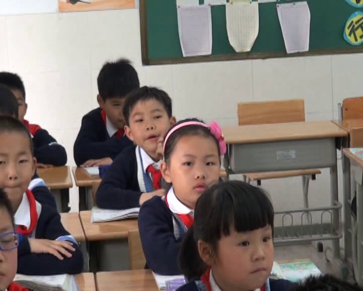 2.苏教2011版小学语文一下《识字7青清请晴情睛蜻》江苏省市一等奖