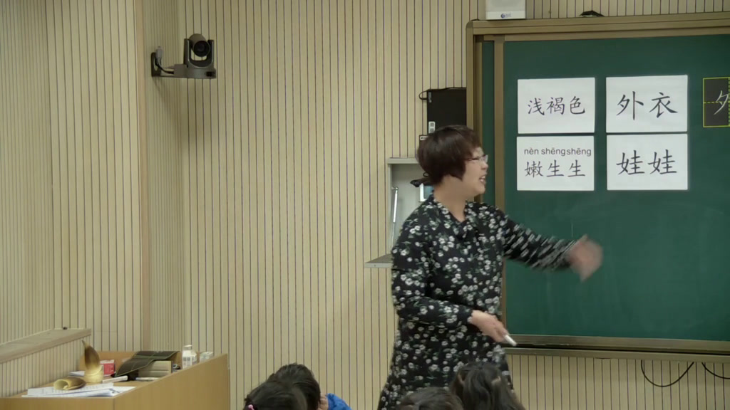 5.苏教2011版小学语文一下《2春笋》全国一等奖