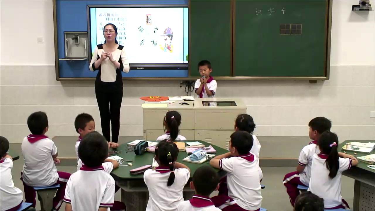 2.苏教2011版小学语文一下《识字4车轮轨载转输》江苏省市一等奖