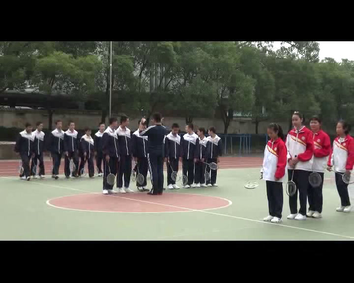 1.人教版体育九年级《正手发高远球》江西省省级优课