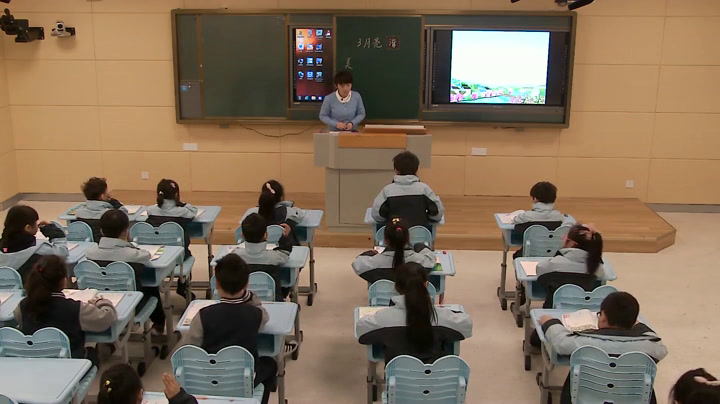 4.苏教2011版小学语文二下《3月亮湾》全国一等奖