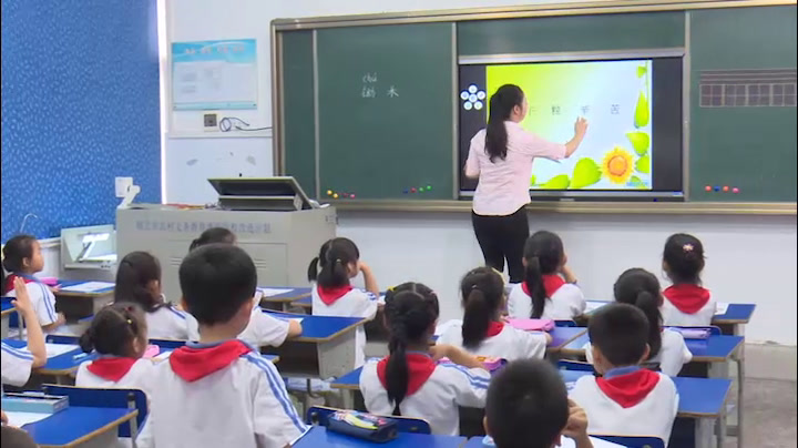 3.苏教2011版小学语文一下《24悯农》湖北省市一等奖