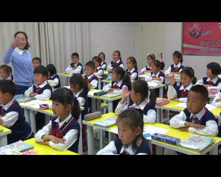 3.苏教2011版小学语文一下《13水滴的旅行》江苏省市一等奖