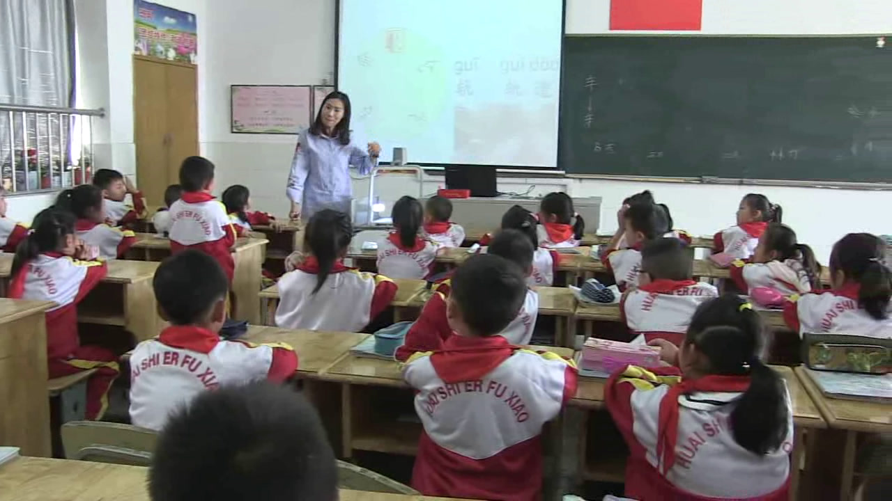 1.苏教2011版小学语文一下《识字4车轮轨载转输》江苏省市一等奖