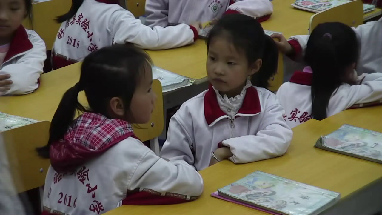 4.苏教2011版小学语文一下《练习2》江苏省市一等奖