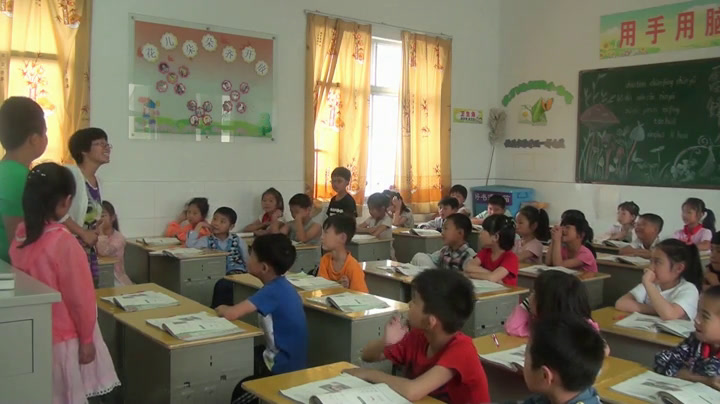 3.苏教2011版小学语文一下《练习3》江苏省县一等奖