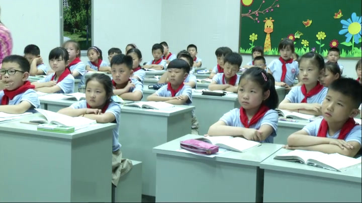 5.苏教2011版小学语文二下《15“黑板”跑了》江苏省市一等奖