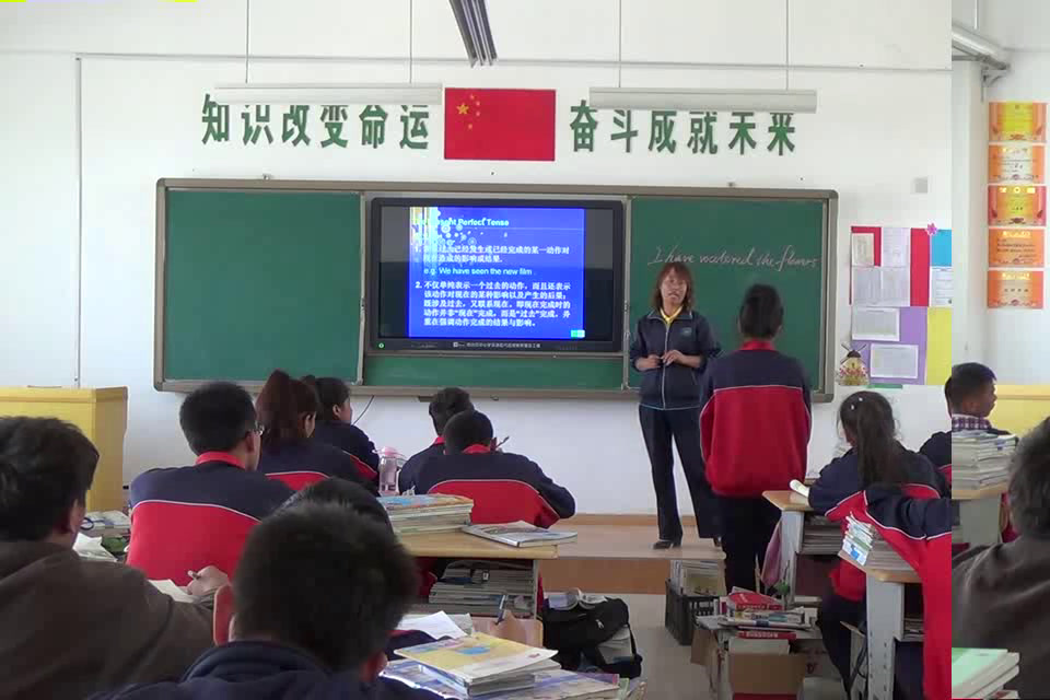 2.人教版英语必修2 Unit2《Using LanguageⅠ》新疆省级优课