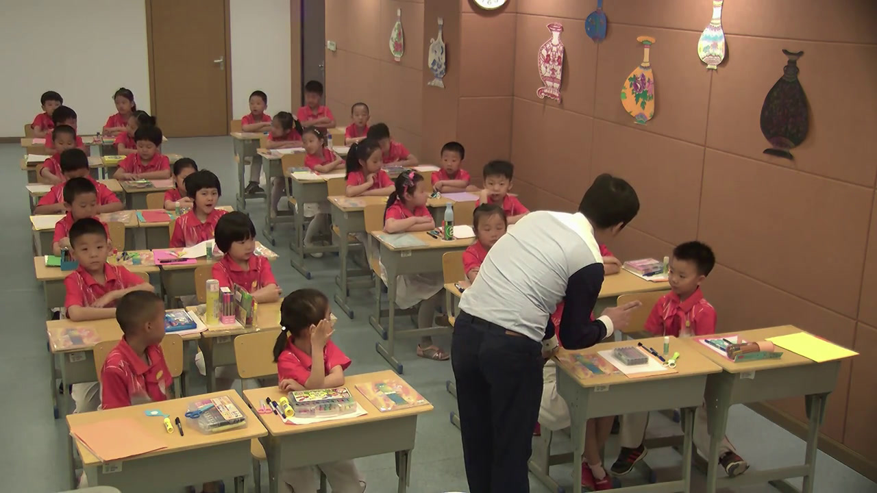 1.人美2011版美术一下《6.漂亮的瓶子》全国一等奖