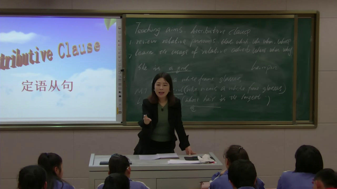 1.人教版英语必修1 Unit 5《Learning about Language》内蒙古市级优课