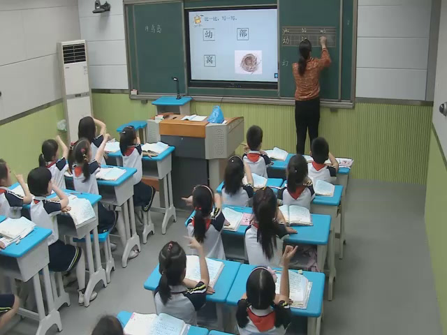 2.苏教2011版小学语文二下《19鸟岛》安徽省市一等奖