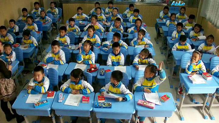 1.苏教2011版小学语文二下《练习8》吉林省省一等奖