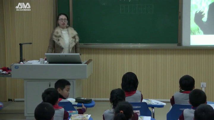 1.苏教2011版小学语文二下《识字6狮子大象老虎》山东省省一等奖