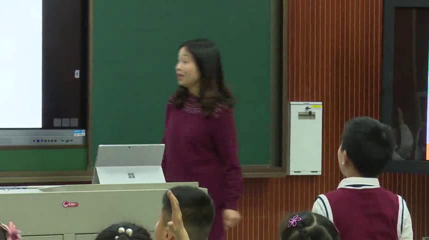 2.苏教2011版小学语文二下《2蚕姑娘》江苏省市一等奖