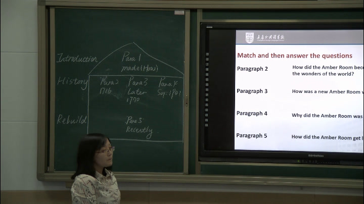 1.人教版英语必修2 Unit1《Warming up、Pre-readin…》国家级优质课