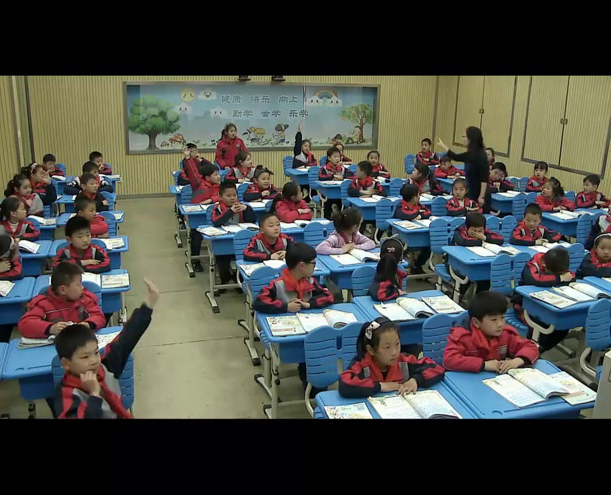 1.苏教2011版小学语文二下《10沉香救母（一）》江苏省市一等奖