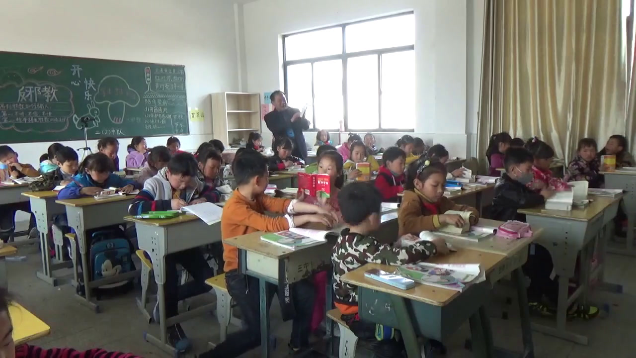 1.苏教2011版小学语文二下《培养良好的学习习惯4》安徽省市一等奖