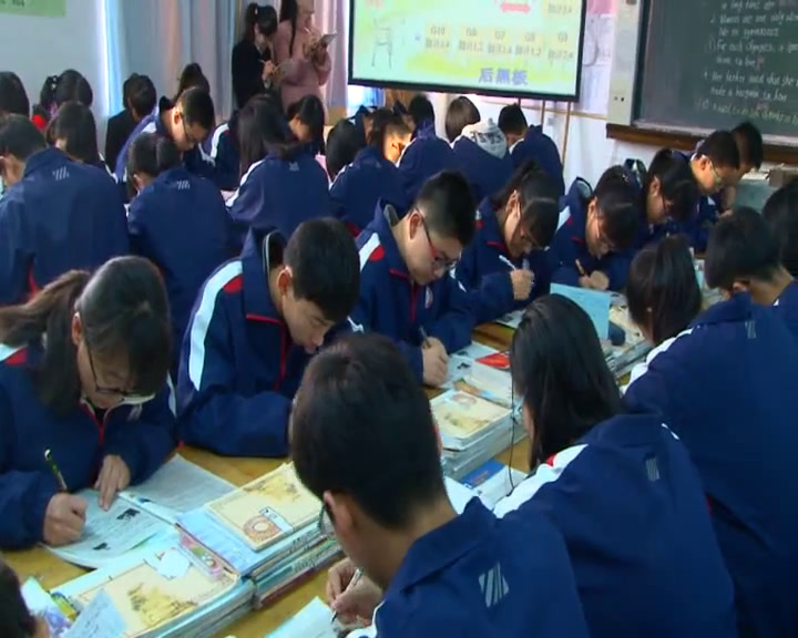 1.人教版英语必修2 Unit2《Learning about Language》山东省省级优课