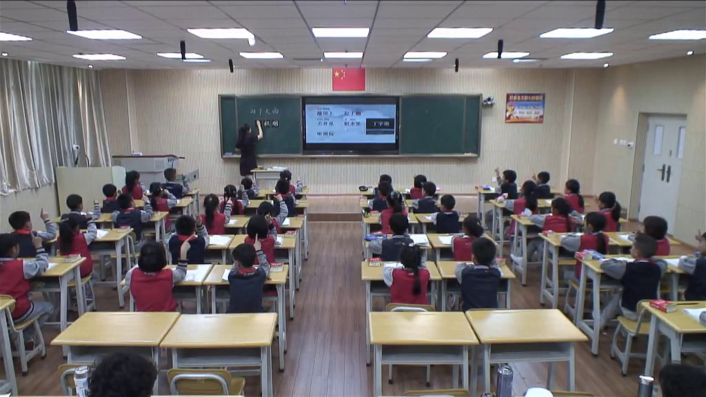 1.苏教2011版小学语文二下《23下大雨》云南省市一等奖