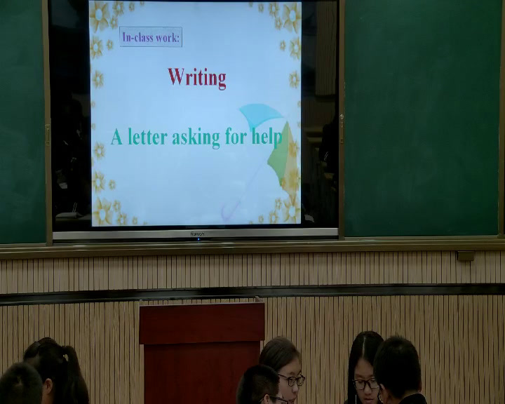 2.人教版英语必修2 Unit5《Using LanguageⅡ》国家级优质课