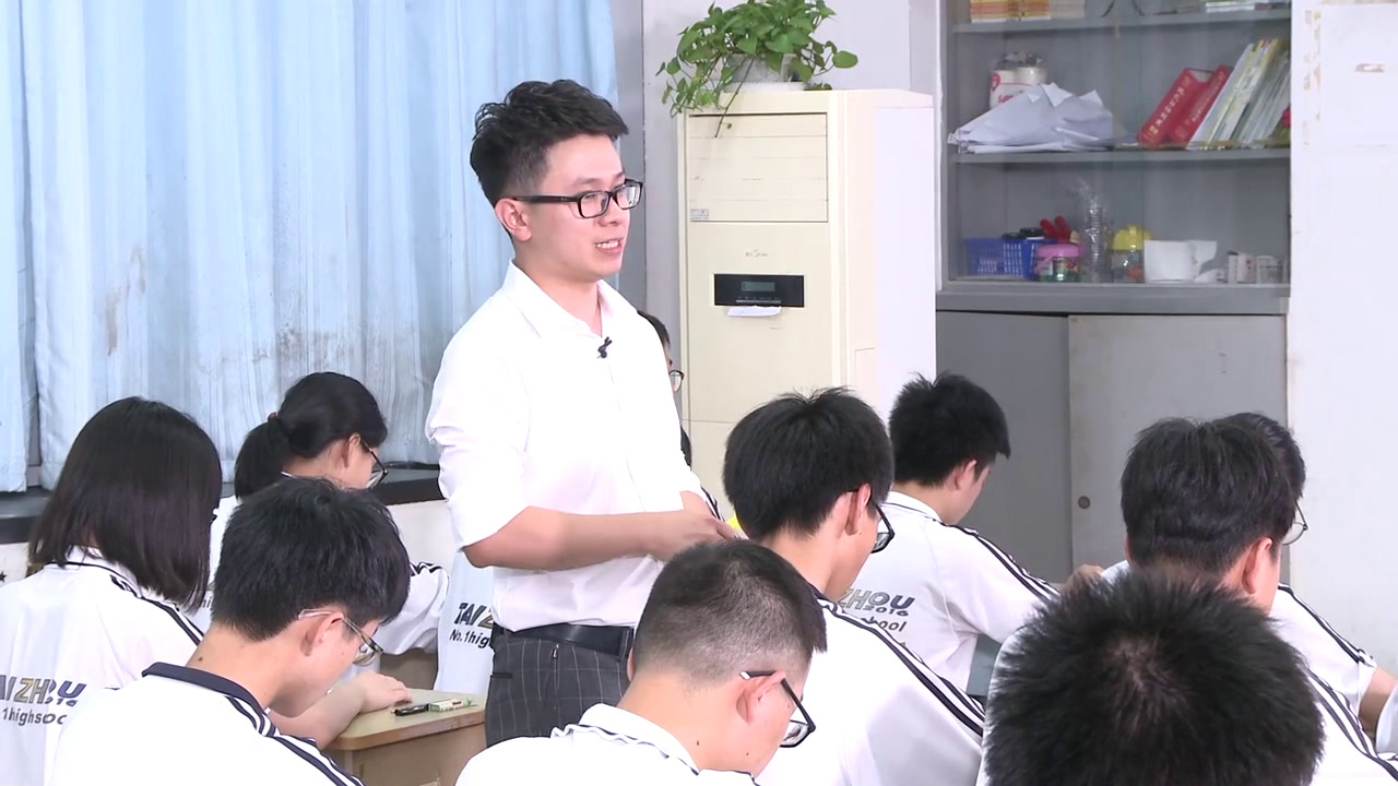 2.人教版英语必修2 Unit1《Learning about Language》国家级优质课
