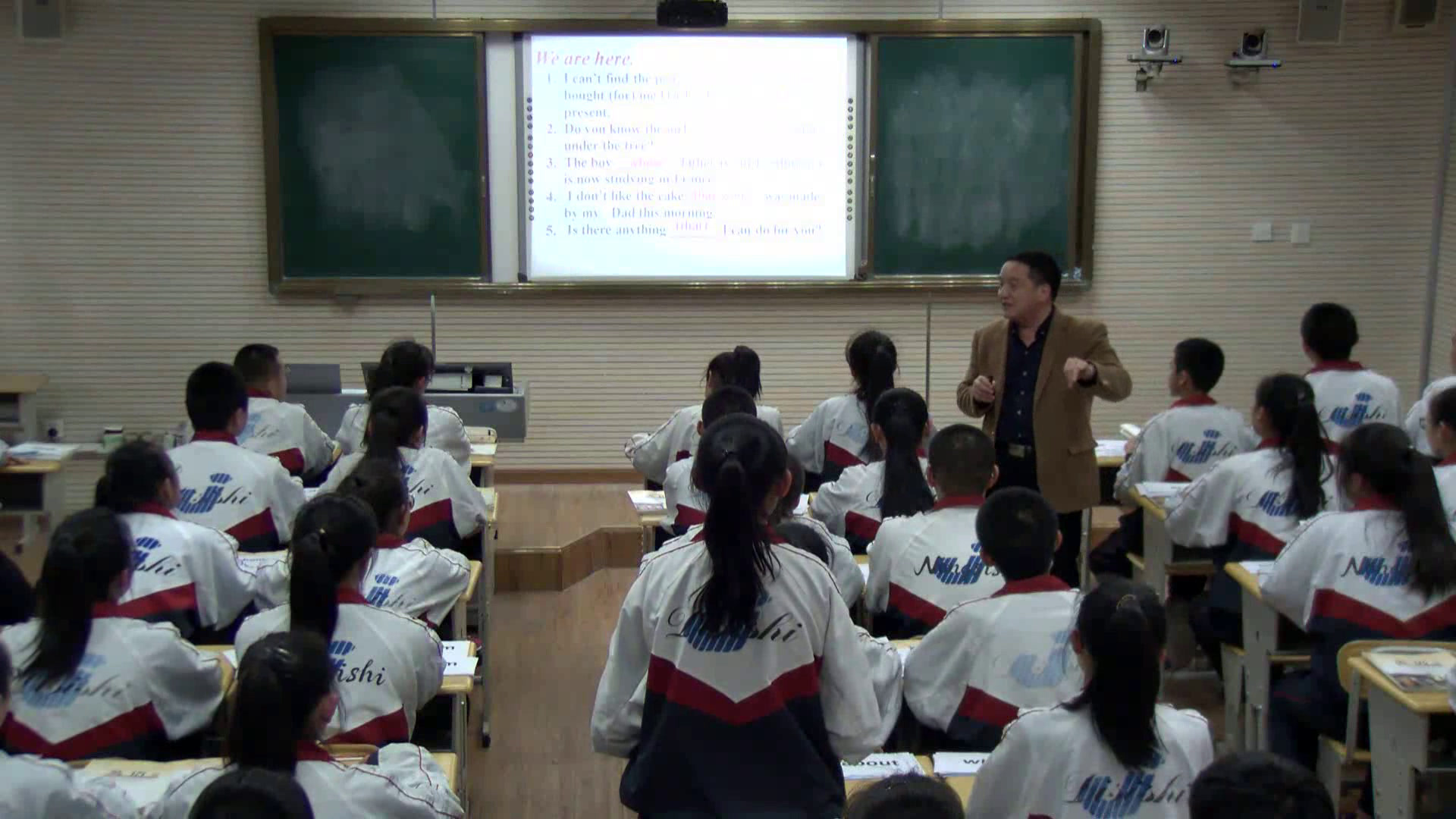 1.人教版英语必修2 Unit5《Learning about Language》建设兵团省级优课