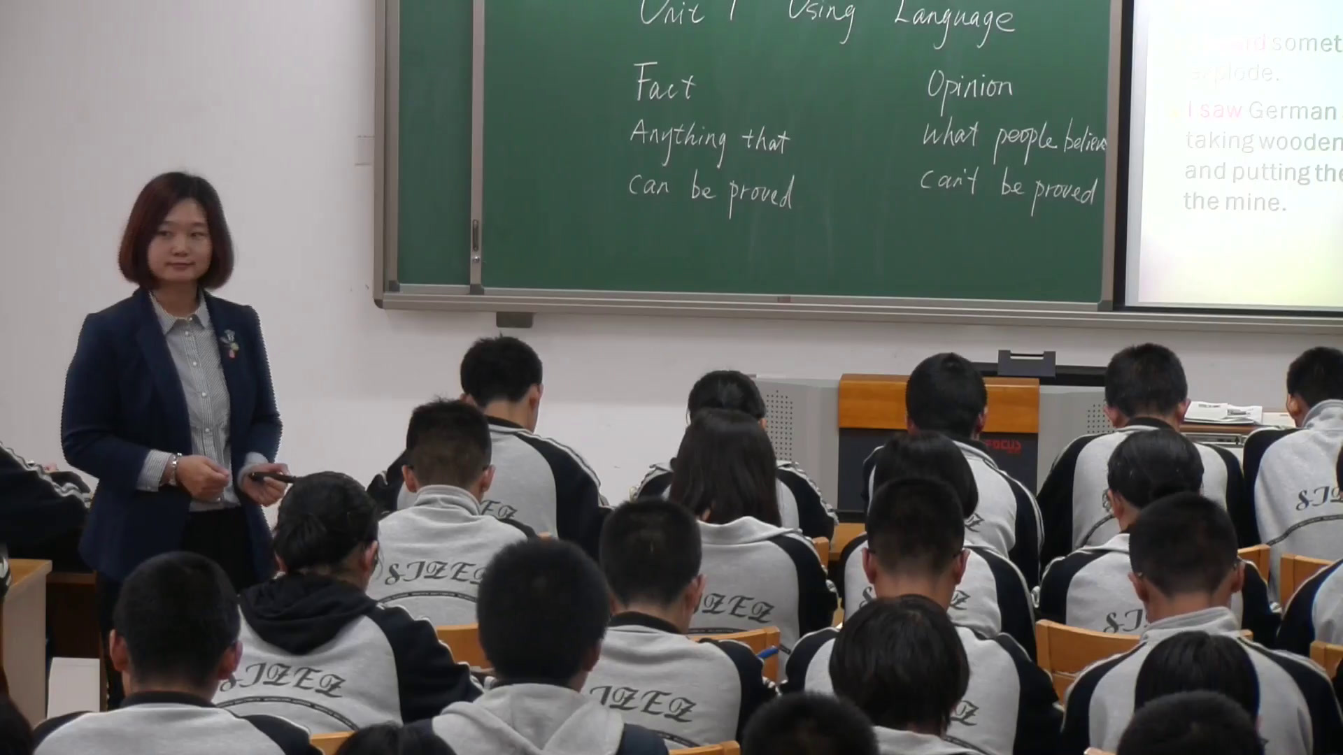 2.人教版英语必修2 Unit1《Using LanguageⅠ》国家级优质课