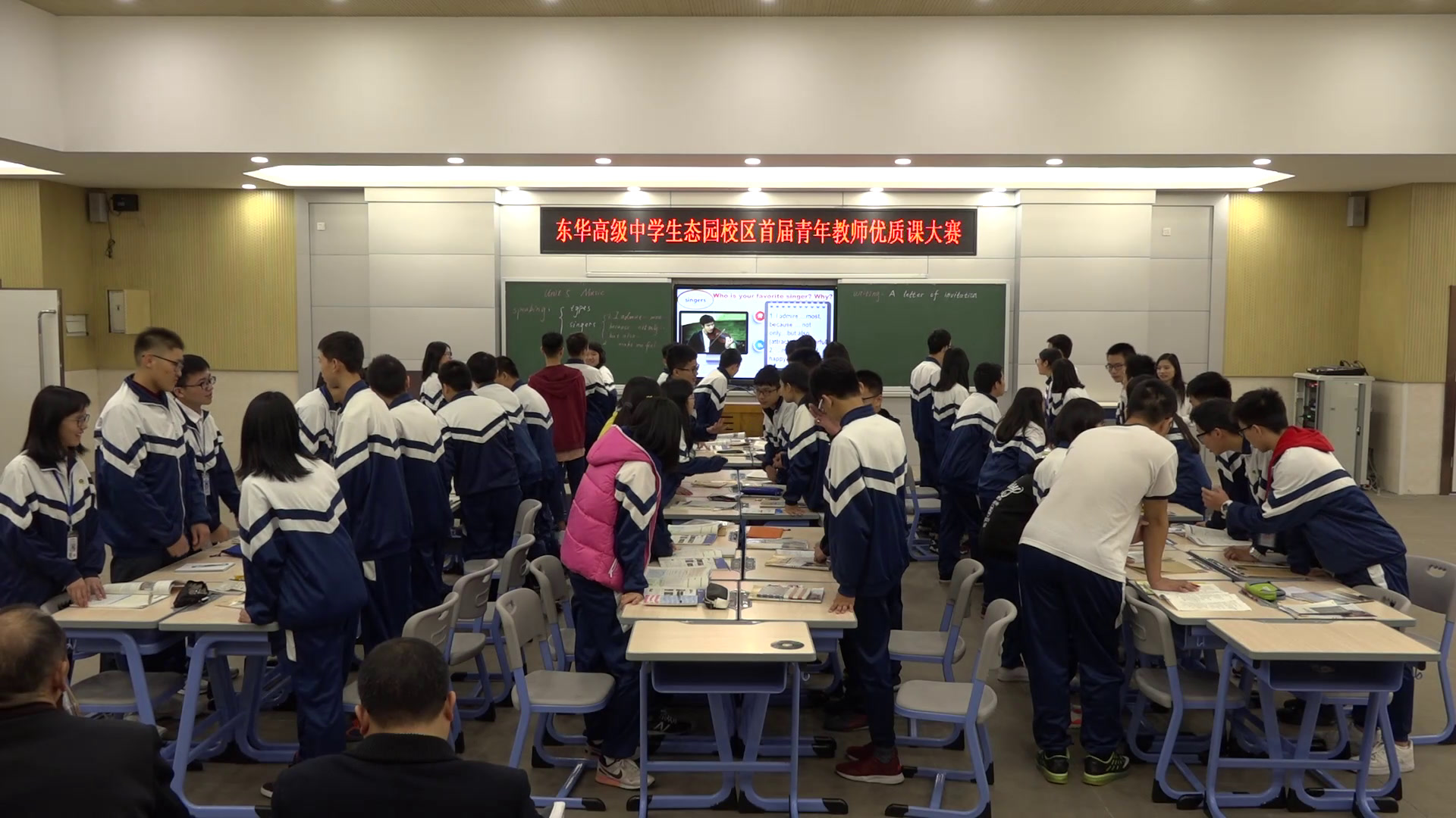 2.人教版英语必修2 Unit5《Warming up、Pre-readin…》国家级优质课