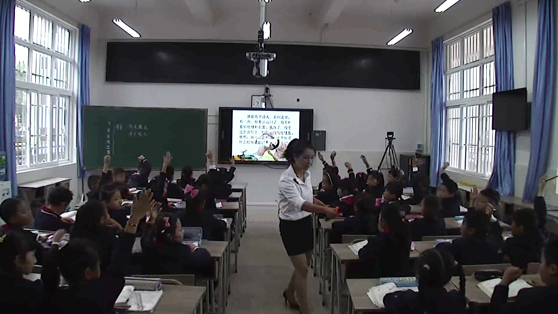 1.苏教2011版小学语文二下《9母亲的恩情》云南省省一等奖