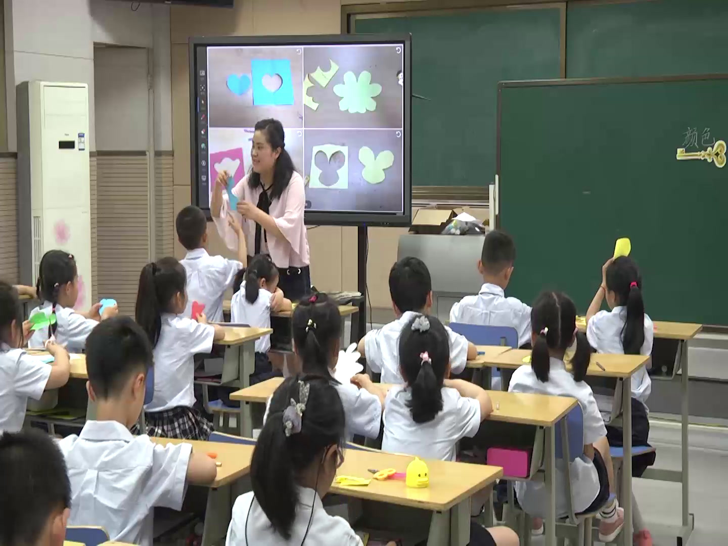 1.人美2011版美术一下《综合练习》安徽省市一等奖