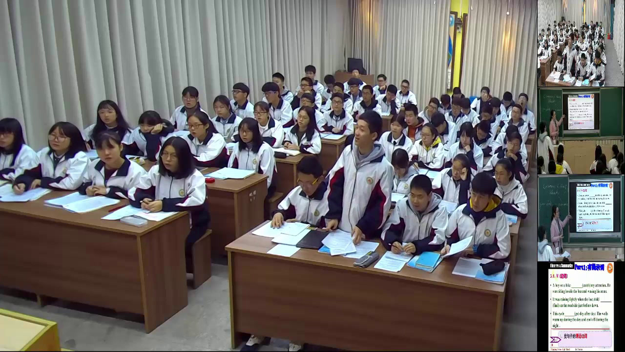 1.人教版英语必修5 Unit5《Learning about Language》国家级优质课