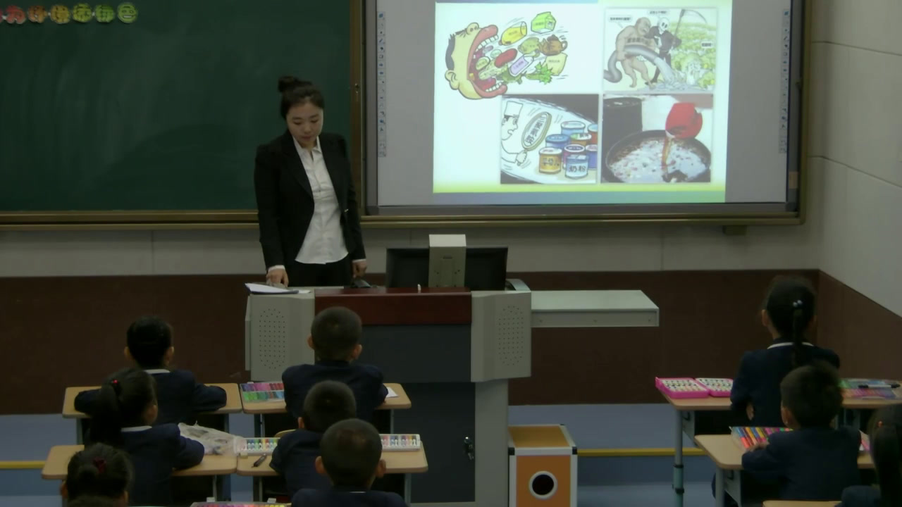 2.人美2011版美术一下《22.我为环境添绿色》辽宁省市一等奖