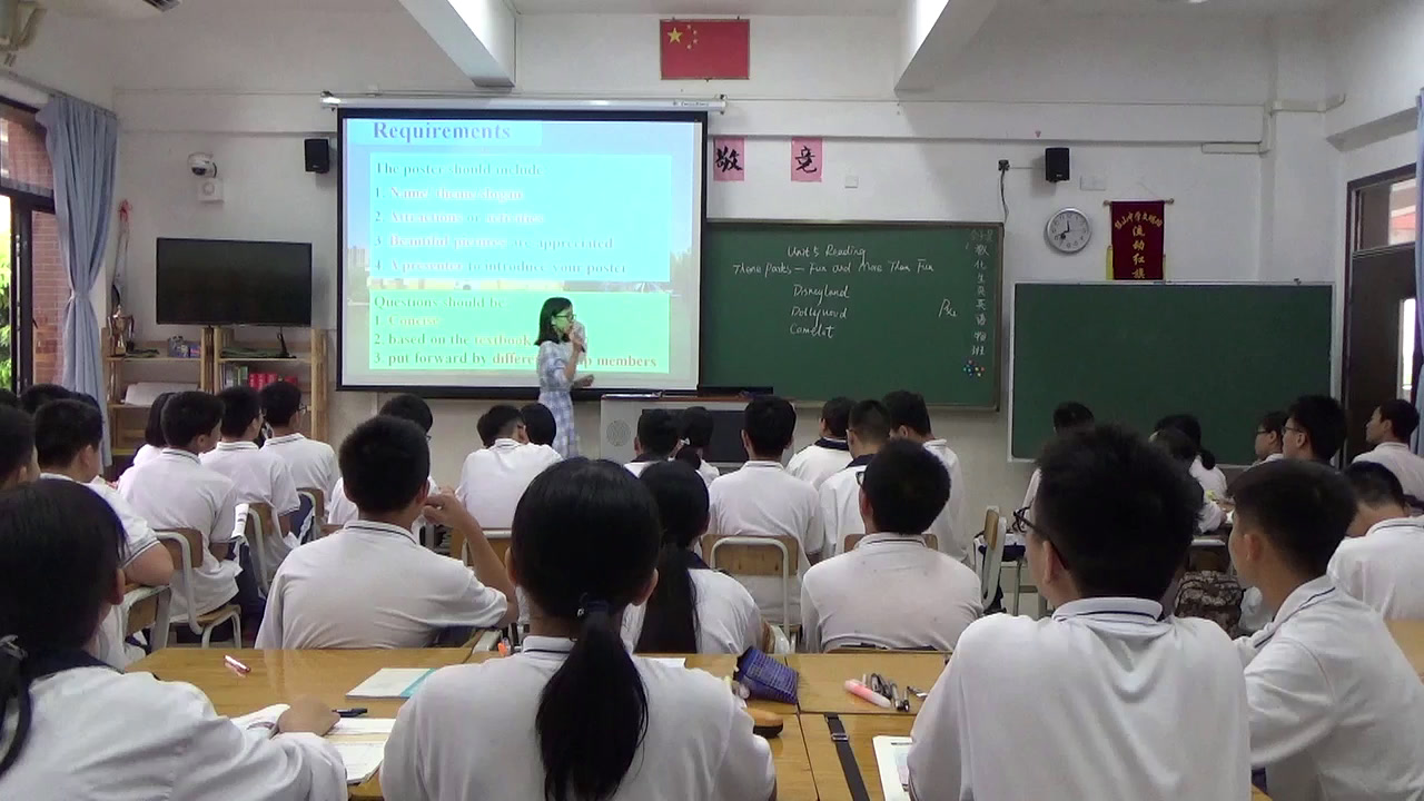 1.人教版英语必修4 Unit5《Warming up、Pre-readin…》广东省省级优课