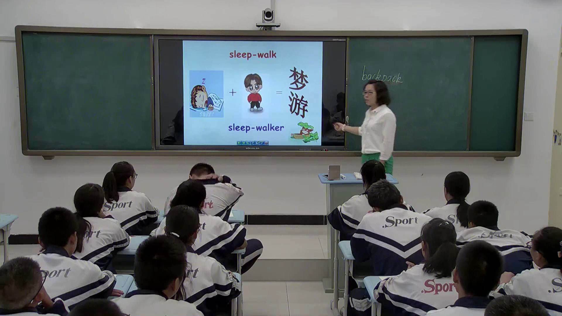 2.人教版英语必修4 Unit5《Learning about Language》建设兵团市级优课