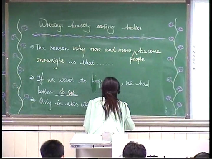 1.人教版英语必修3 Unit 2 《Using LanguageⅠ》内蒙古省级优课