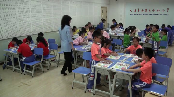 2.人美2011版美术一下《综合练习》辽宁省市一等奖