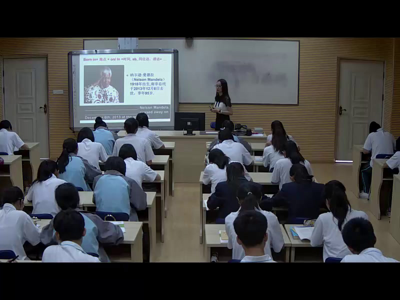 1.人教版英语必修4 Unit1《Using LanguageⅡ》广西省级优课