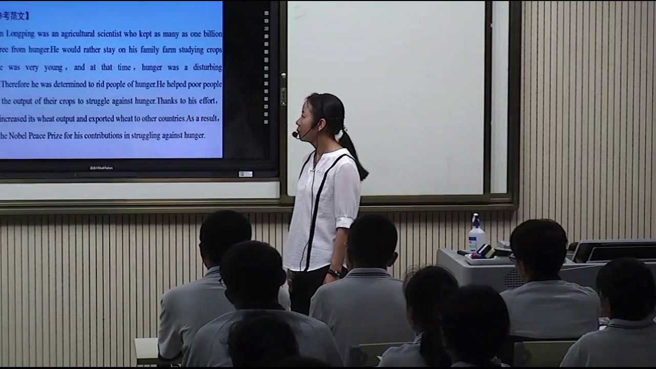 2.人教版英语必修4 Unit2《Learning about Language》甘肃省省级优课
