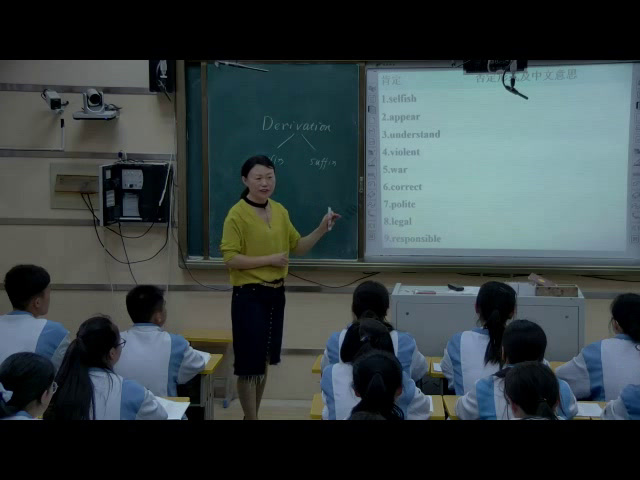 2.人教版英语必修4 Unit5《Learning about Language》河南省省级优课